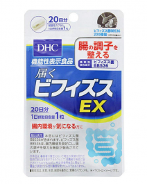 【DHC】 Bifidus EX delivered 20 days