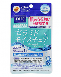 【DHC】 Ceramide moisture 20 days