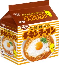 【Nissin Foods】 Food Chicken Ramen 85g ×5