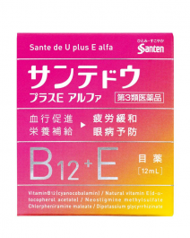 【Santen Pharmaceutical】 Sante do Plus Eα12ml