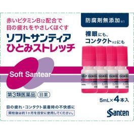 【Santen Pharmaceutical】 Soft Santear Hitomi Stretch 5ml 4 pcs