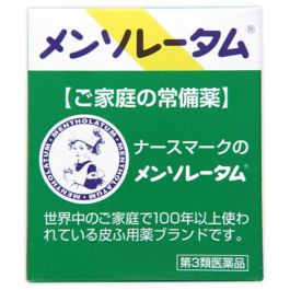 【Rohto Pharmaceutical】 Mentholatum 曼秀雷敦 軟膏 75g