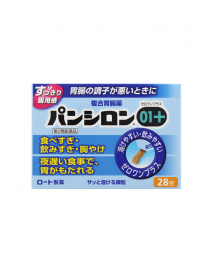 樂敦製藥 Pansiron複合胃腸藥 28包