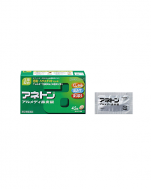 武田藥品 ANETON綜合鼻炎片 45錠