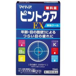 【Alinamin (takeda)】 MyTear Focus Care EX 15ml