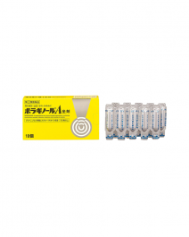 武田 保能痔 Borraginol A 栓劑 10個