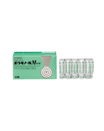 武田 保能痔 Borraginol M 栓劑 30個