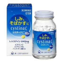 【Daiichi Sankyo Healthcare】 Sistina C 210 tablets