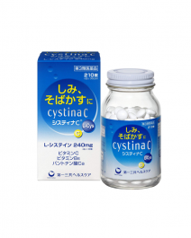 第一三共 Cystina C 除斑藥 210錠