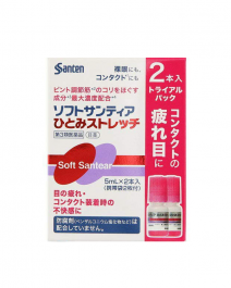 【Santen Pharmaceutical】 Soft Santear Hitomi Stretch 2 pcs