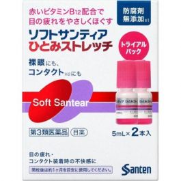 【Santen Pharmaceutical】 Soft Santear Hitomi Stretch 2 pcs