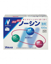 【Arax】 Norshin Pain Relief Powder 100 packs