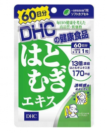 DHC 薏仁精華 60日分