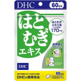 【DHC】 Hatomugi extract 60 tablets