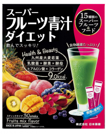 日本藥健 超級瘦身水果青汁 30包