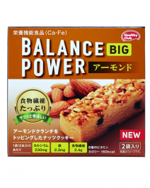 【Hamada Confect】 Balance Power Big Almond 4 sticks