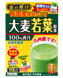 日本藥健 金的青汁 純日本國產大麥若業粉末 46包