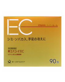 【Daiichi Sankyo Healthcare】 New Ever Use EC 90 packs