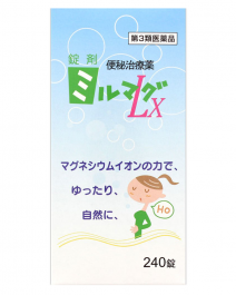 日本MILMAG LX 便秘治療藥 240錠