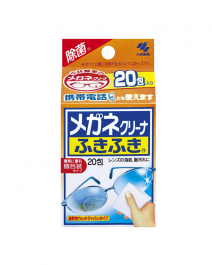 【Kobayashi】 Glasses Cleaner Fukifuki 20 packs
