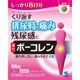 【Kobayashi】 Bokoren large capacity 96 tablets