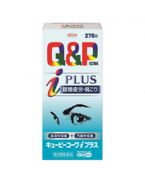 Kowa 興和 Q&P I PLUS 眼睛疲勞藥 270錠