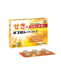 大正製藥 百保能 Medical C 18錠