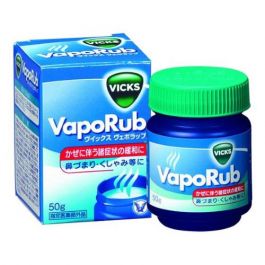【大正製藥】 Vicks VapoRub 止咳通鼻舒緩薄荷膏 50g