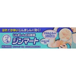 【Rohto Pharmaceutical】 Mentholatum Jinmart 15g