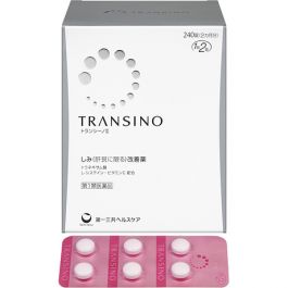 【Daiichi Sankyo Healthcare】 Transino II 240 tablets