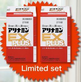 【Alinamin (takeda)】 Alinamin EX Plus 270 tablets Limited set of 2