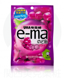 【UHA味覺糖】 E-MA 葡萄水果 喉糖 (袋裝) 50g