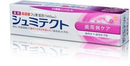 Syumitekuto Medicinal Schmittect Periodontal Disease Care 90g