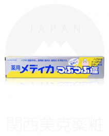 【SUNSTAR】 結晶鹽 牙膏 170g