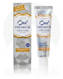 【SUNSTAR】 Ora2 極緻淨白 牙膏 極緻薄荷 100g