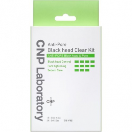 CNP Laboratory Blackhead Clear Kit 3 times