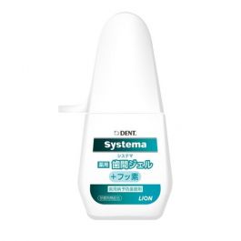 【LION】 DENT. Systema Medicinal Interdental Gel 20ml