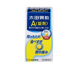 Ohta's Isan OtaisanA 120Tablets