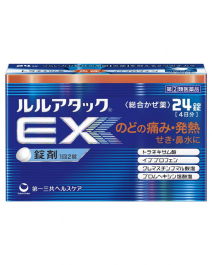 第一三共 lulu AttackEX 綜合感冒藥 錠劑 24錠
