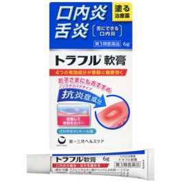 【Daiichi Sankyo Healthcare】 Traful Torahfuru Stomatitis Ointment 6g