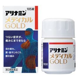 ARINAMIN製藥（武田） 合利他命 Medical Gold 105片