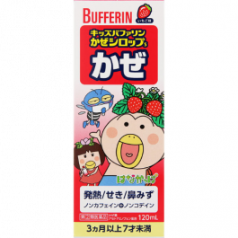 【LION】 Kids Bufferin Cold Syrup S 120ml