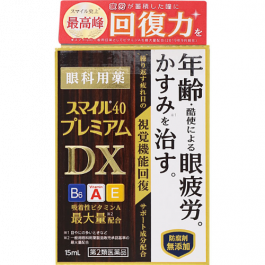 【LION】 SMILE 40 Premium DX 15ml