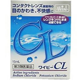 【Shiga Prefectural Pharmaceutical】 Wybee CL 15mL