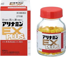 ARINAMIN (takeda) Alinamin EX Plus 270 tablets