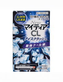 【Alinamin製藥 (武田)】 New Mytear CL 超強冰爽型 眼藥水 15ml