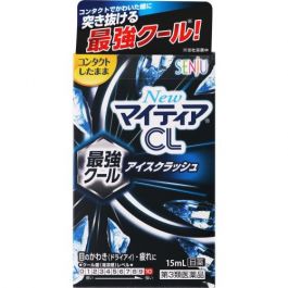 【Alinamin (takeda)】 MyTear New Maitia CL ice crash Skin lab 15ml