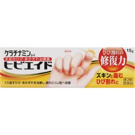 【KOWA】 Keratinamine Hibi Aid 15g