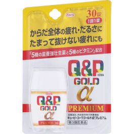 【KOWA】 QP Kowa Gold α Premium 30 tablets