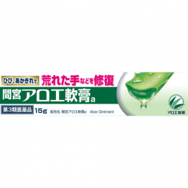 【Kobayashi】 Mamiya Aloe Ointment 15g